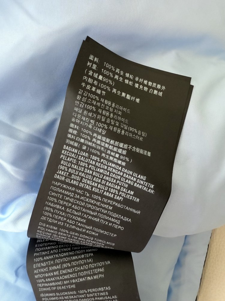 Short Down jacket female фото 9