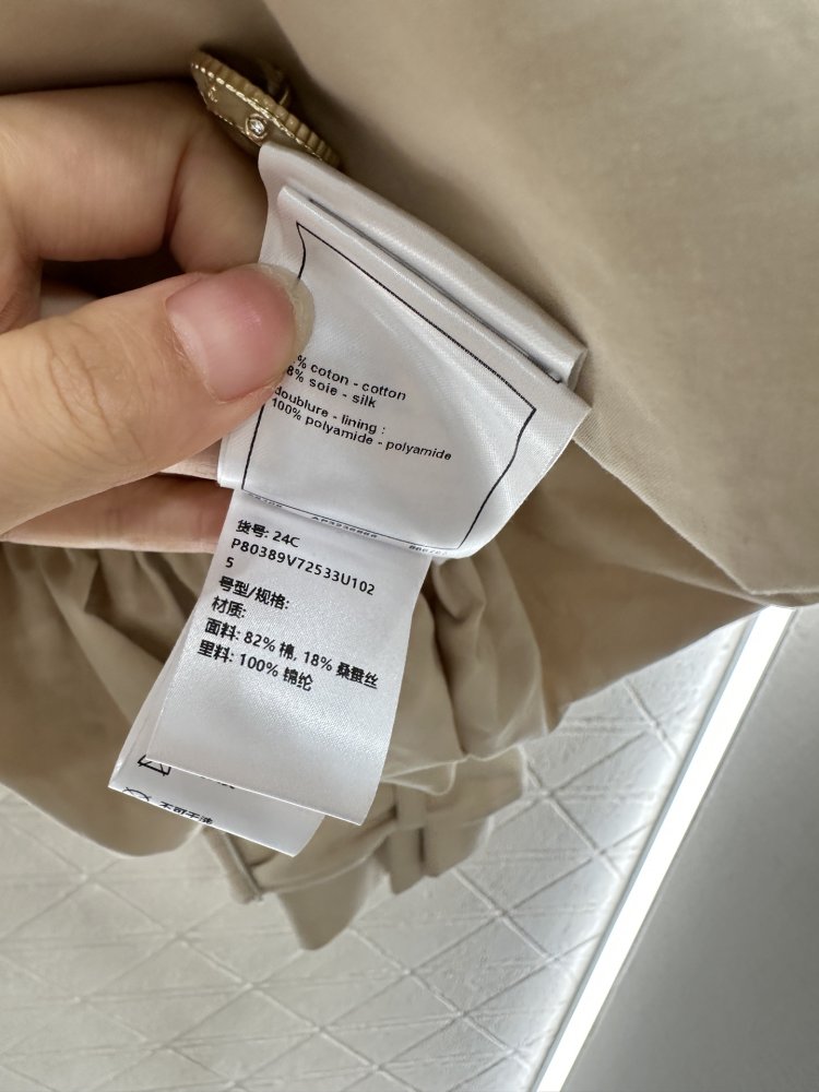 Короткий тренчкот жіночий фото 9