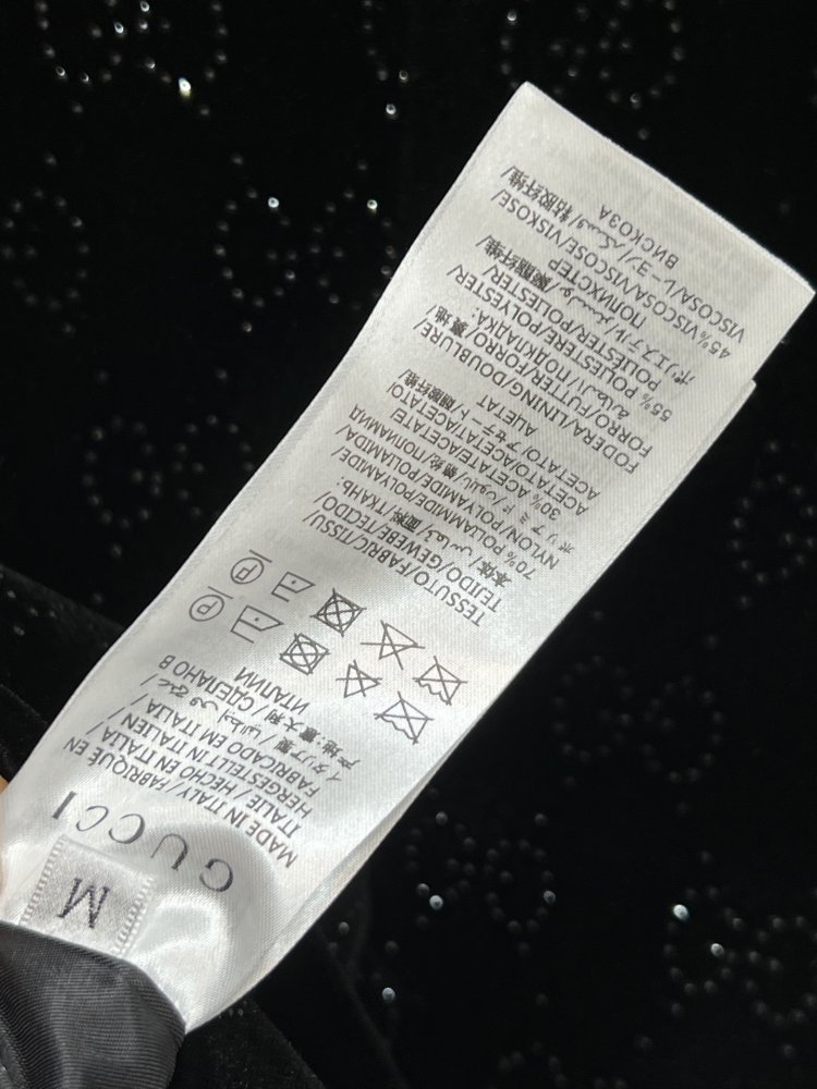 Костюм бархатный женский фото 9