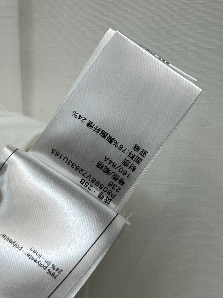 Костюм льняной женский фото 9