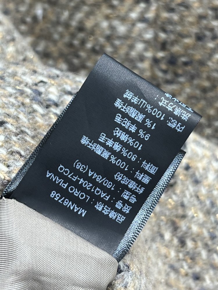 Costume woolen female фото 9