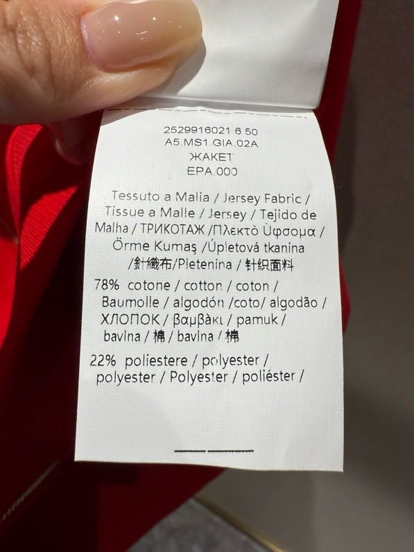 Costume sports female фото 4