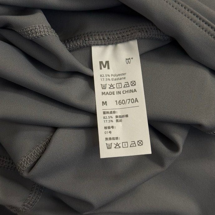 Костюм спортивный женский фото 7