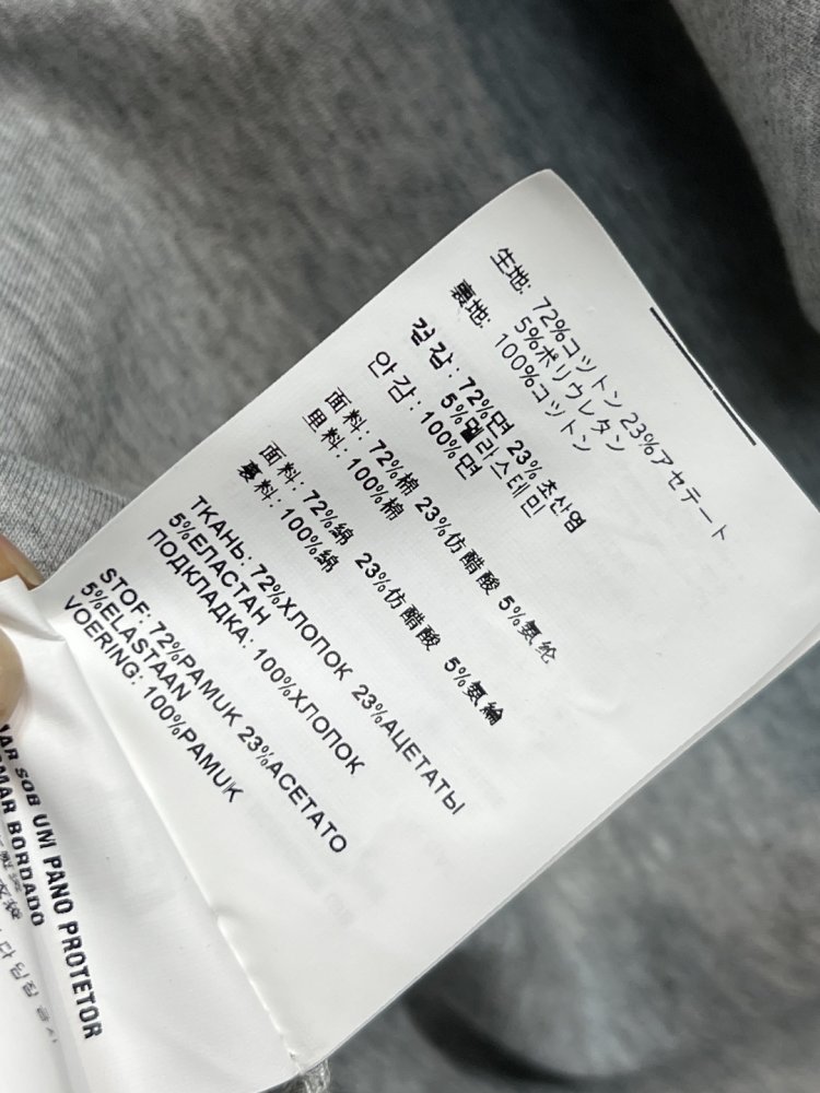 Костюм спортивный женский фото 9