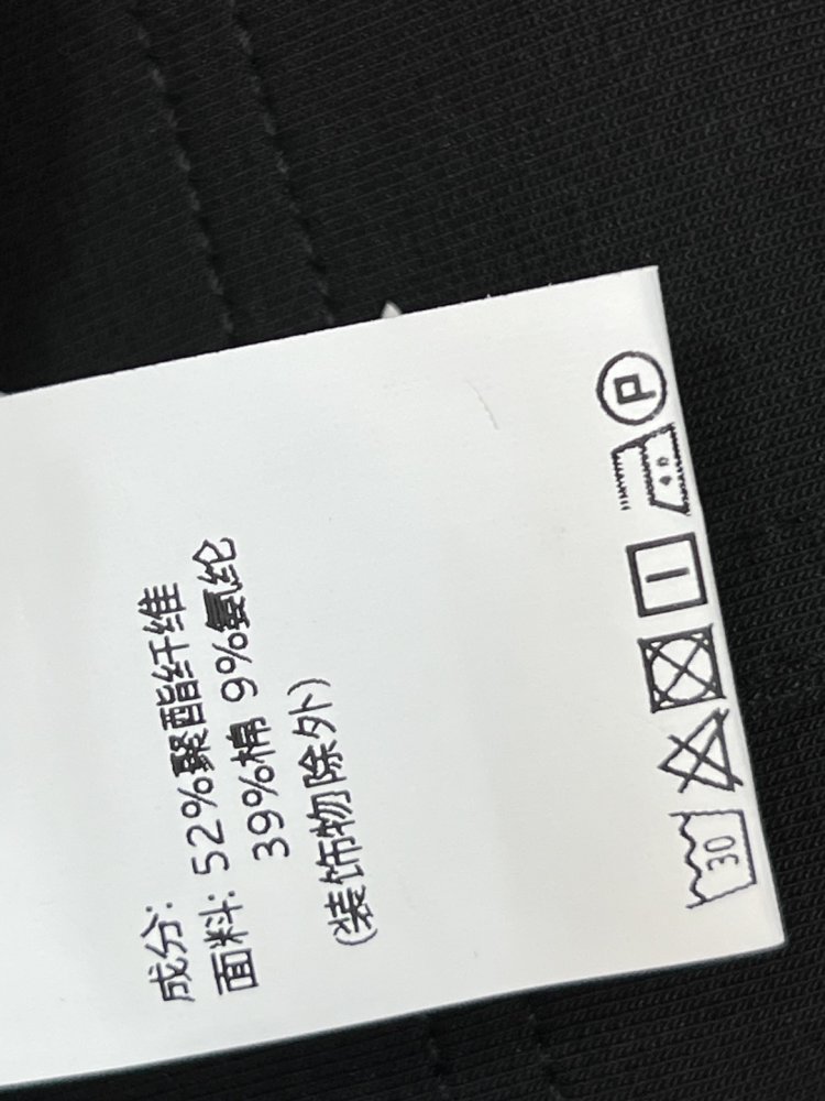 Костюм женский (куртки с капюшоном и штаны спортивные) фото 9