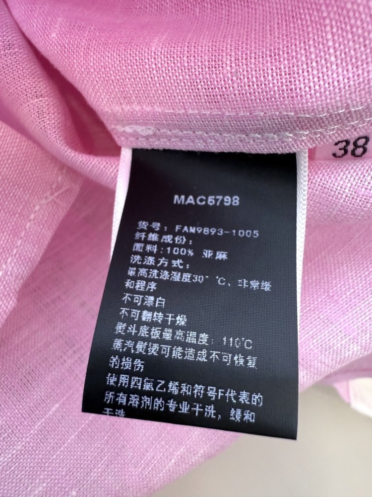 Costume female linen фото 9