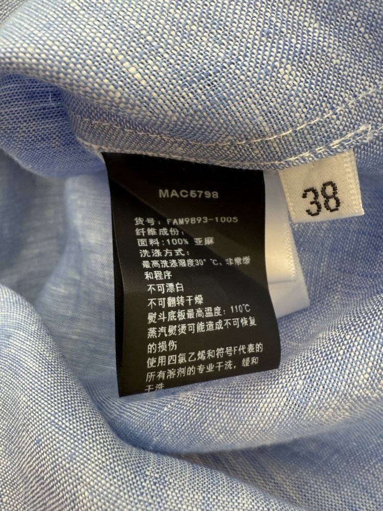 Costume female linen фото 9