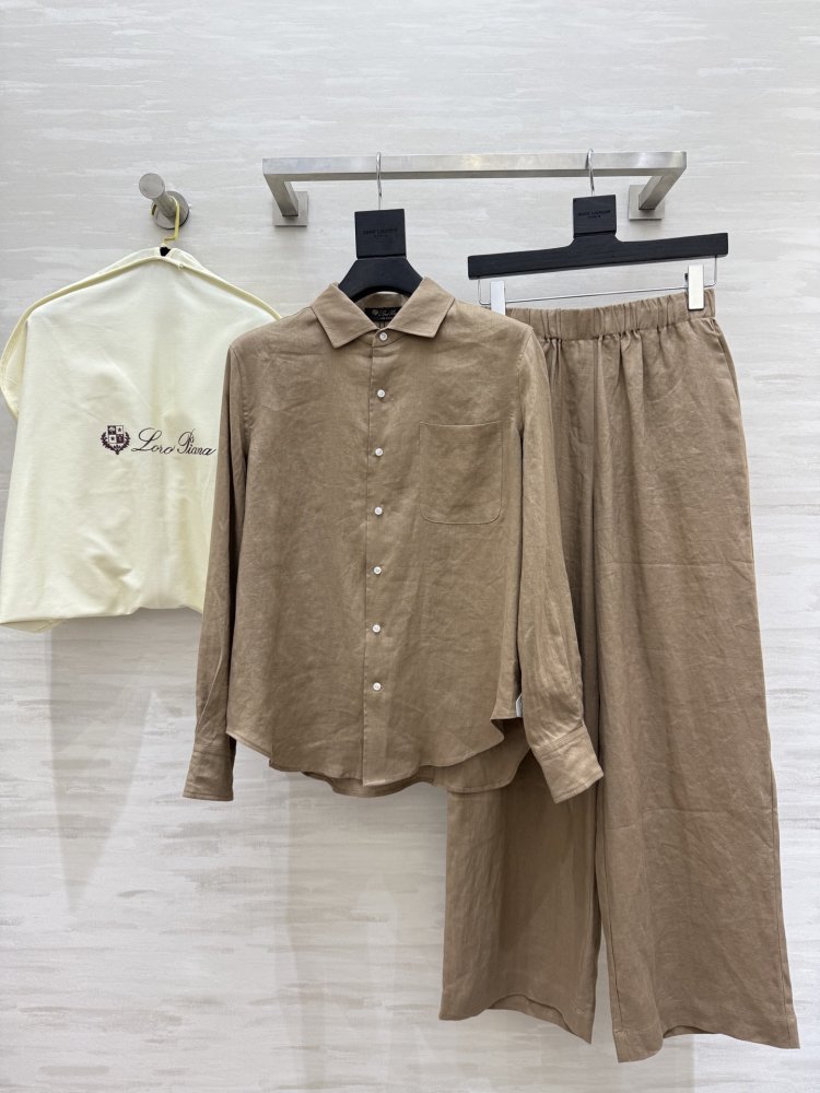 Костюм женский