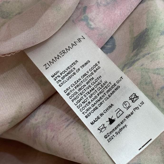 Костюм женский фото 3