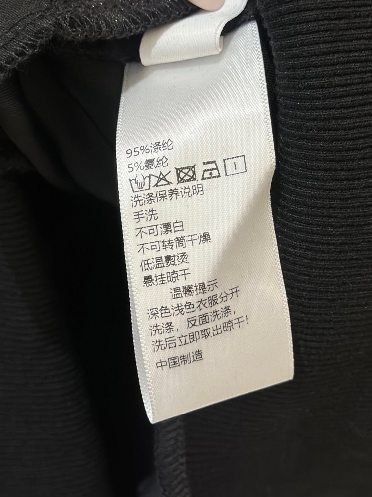 Костюм женский фото 5