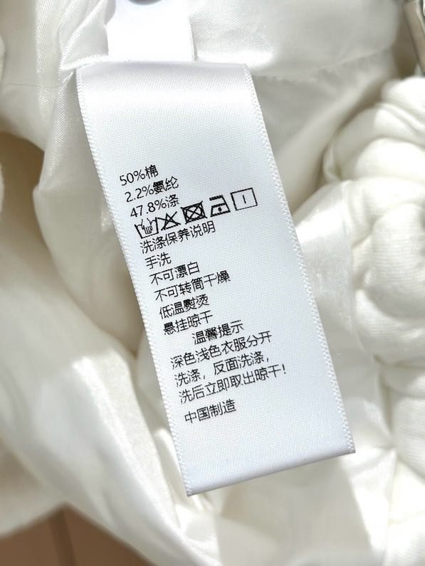 Костюм женский фото 5