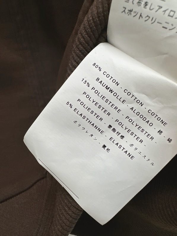 Костюм женский фото 5