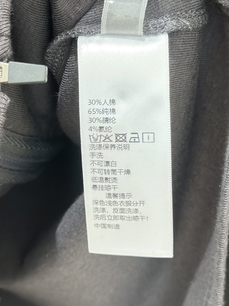 Костюм жіночий фото 6