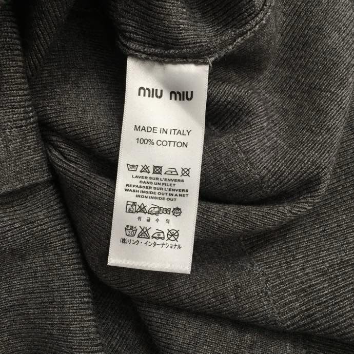 Костюм женский фото 6