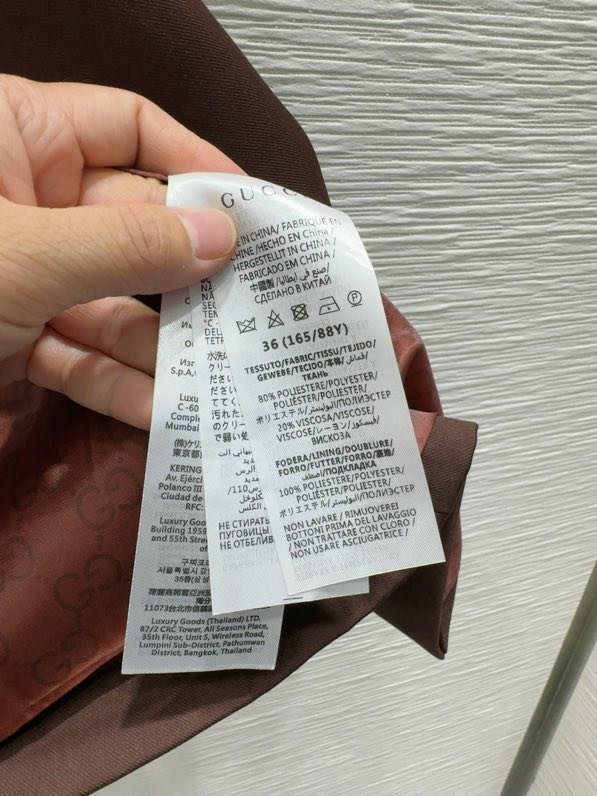 Костюм женский фото 6