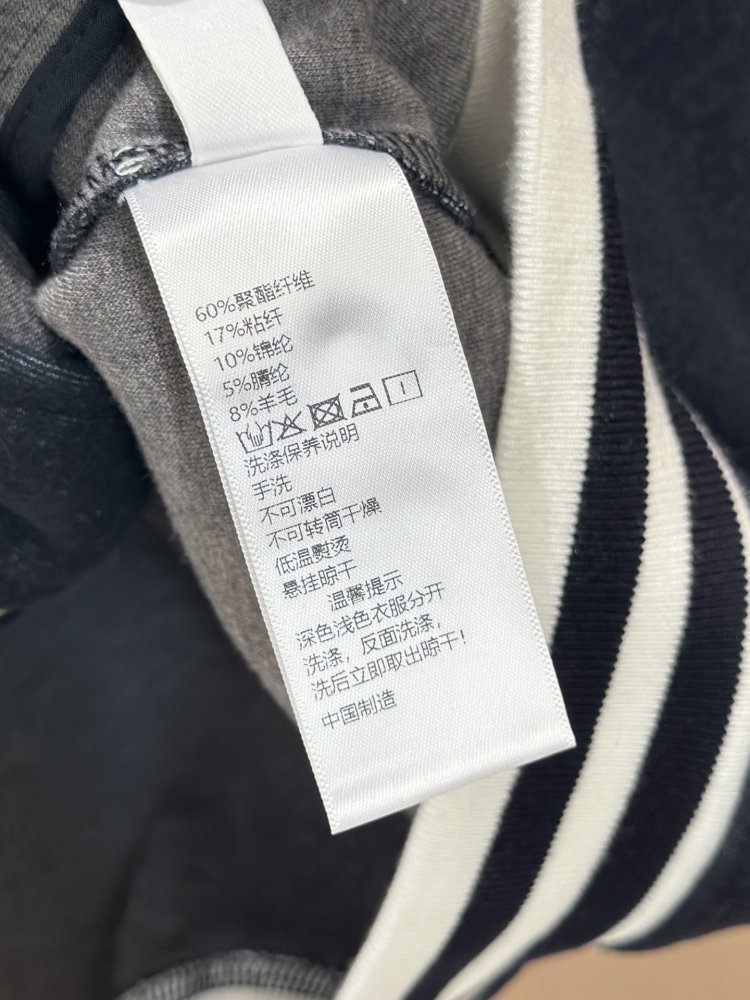 Костюм женский фото 6