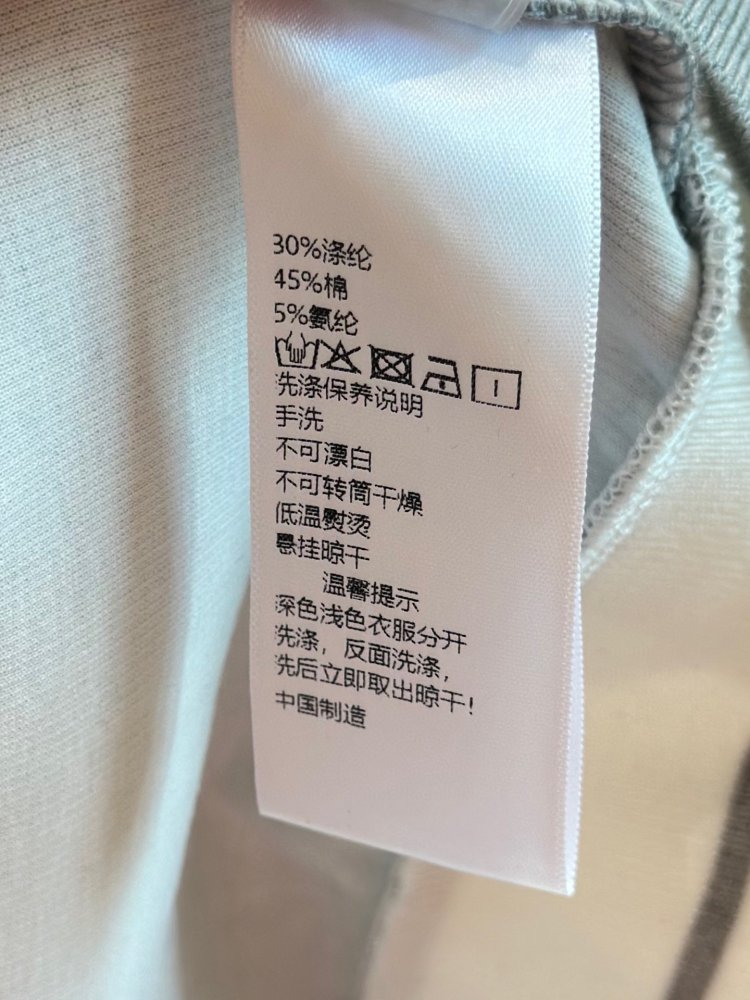 Костюм жіночий фото 8