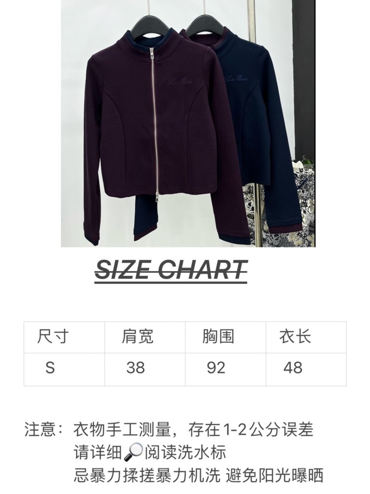 Костюм женский фото 8