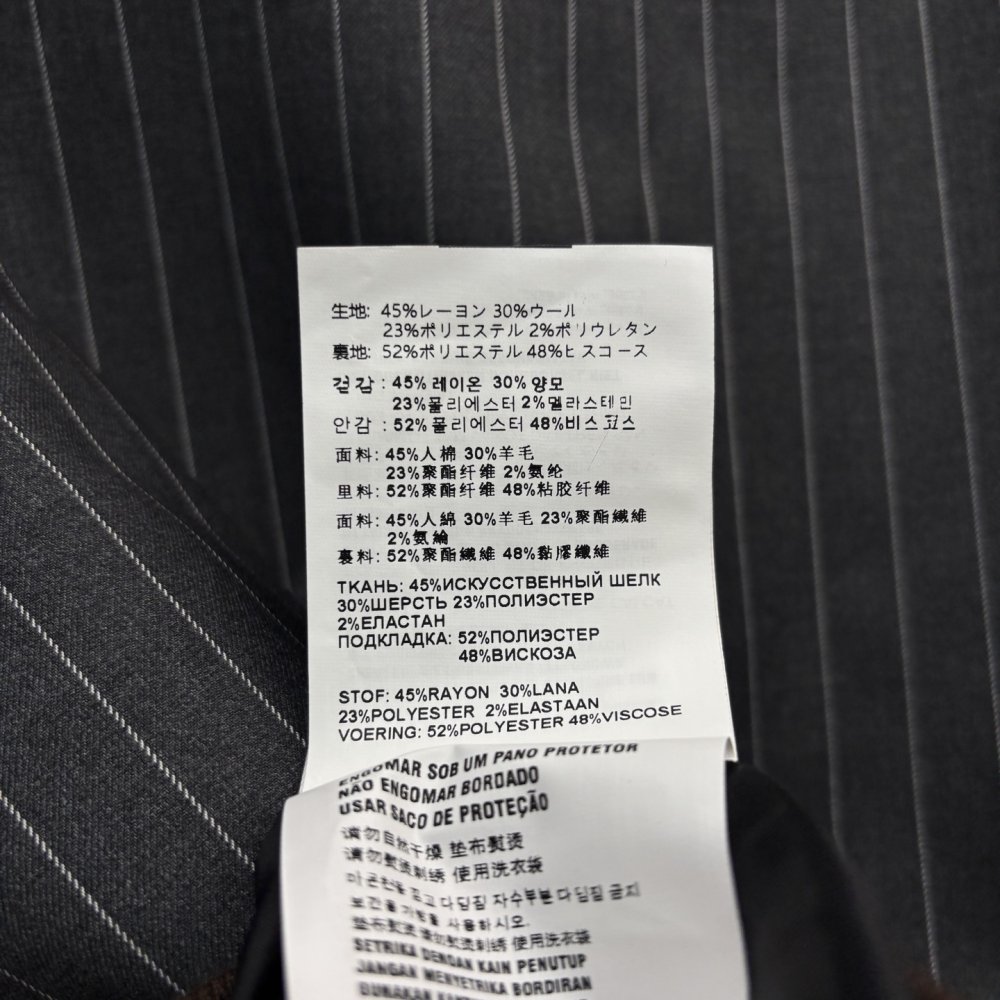 Костюм женский фото 9