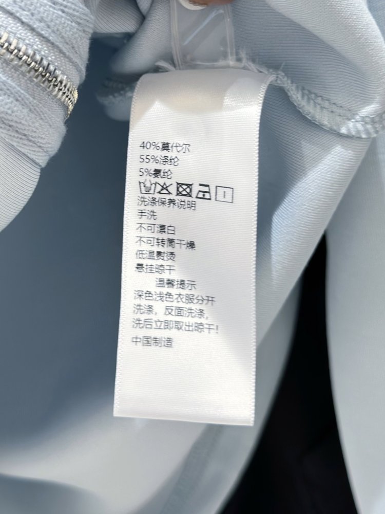 Костюм жіночий фото 9