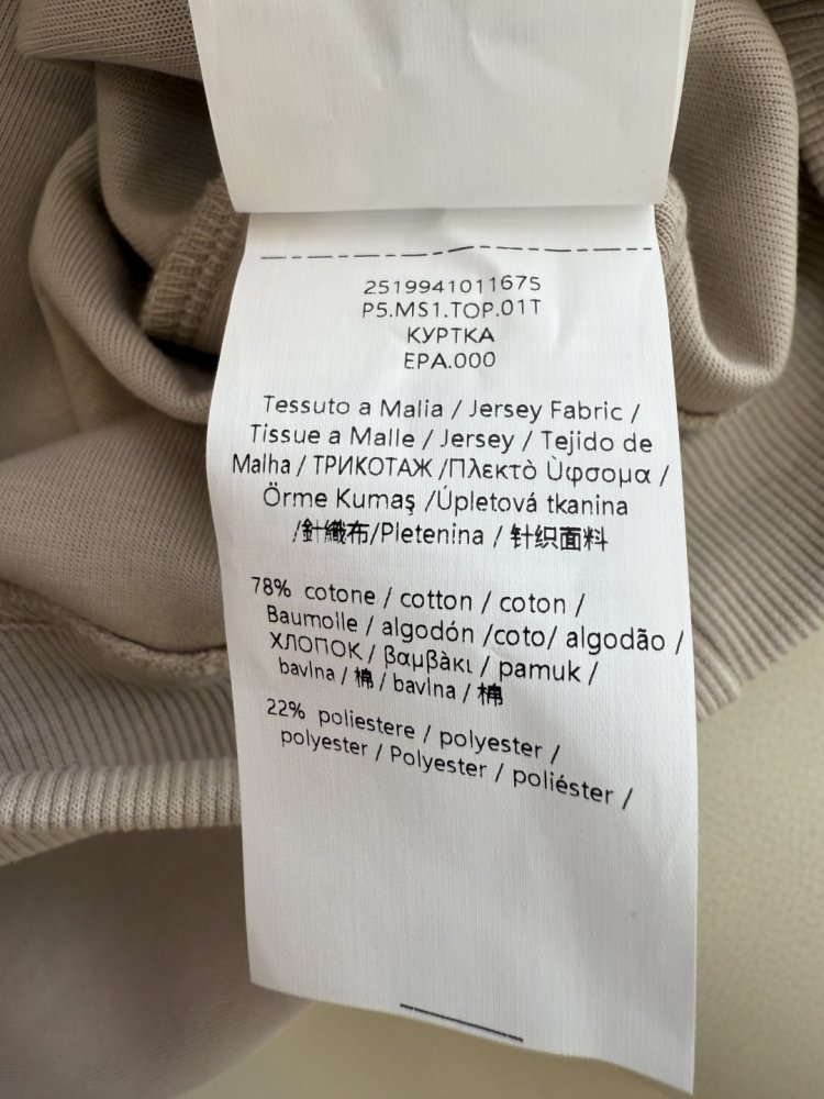 Costume female фото 9