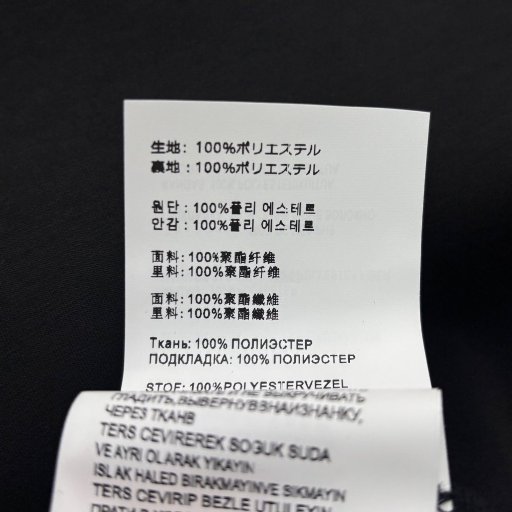 Костюм женский фото 9