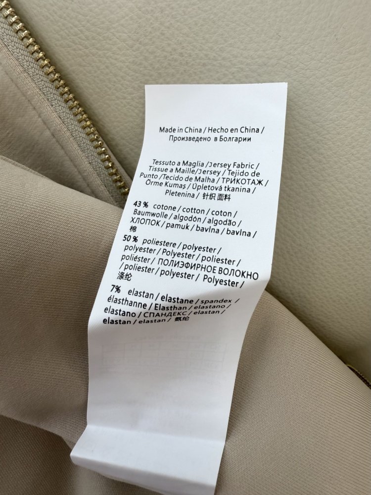 Костюм жіночий фото 9