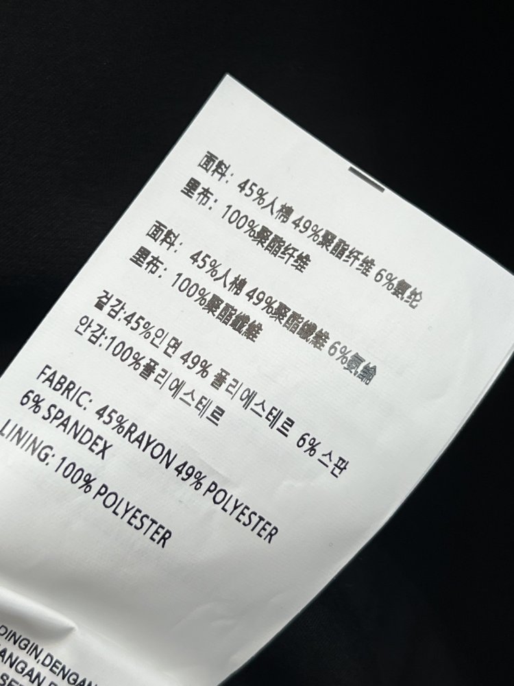 Костюм женский фото 9