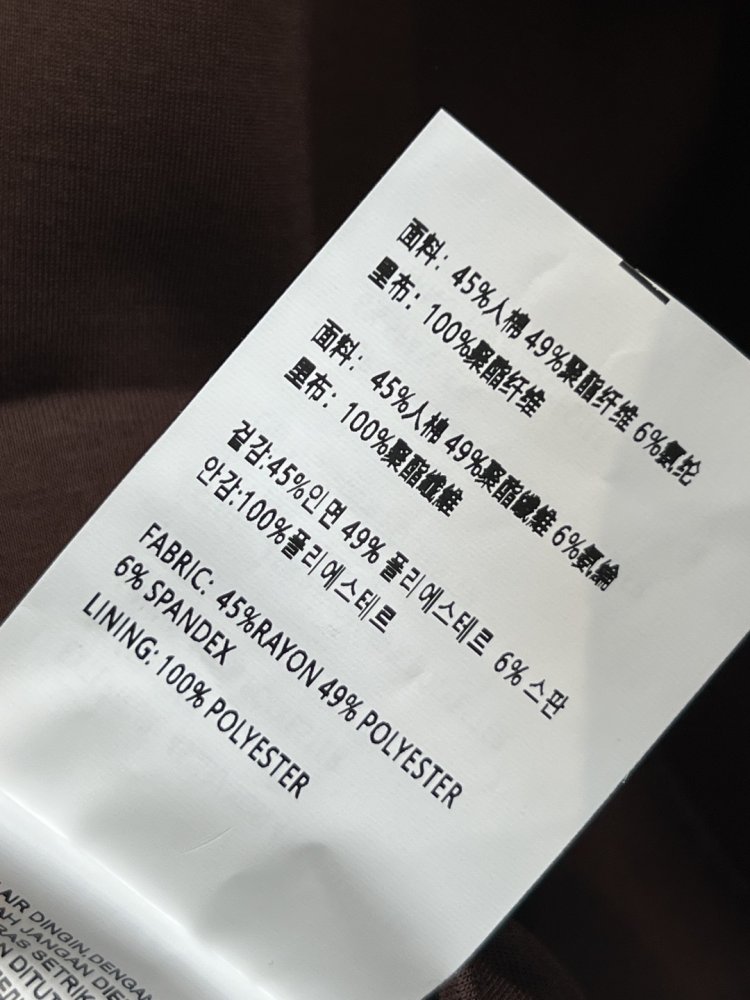 Костюм женский фото 9