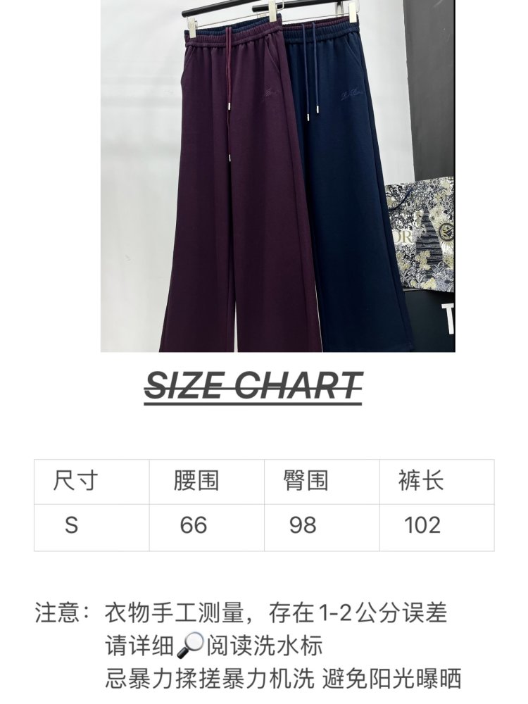 Костюм женский фото 9