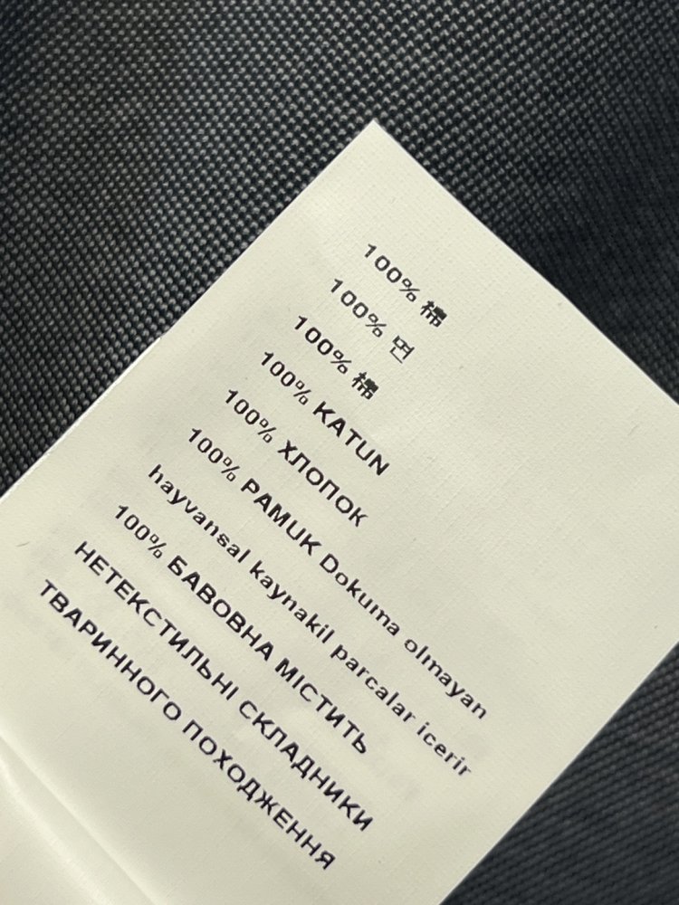 Костюм женский фото 9