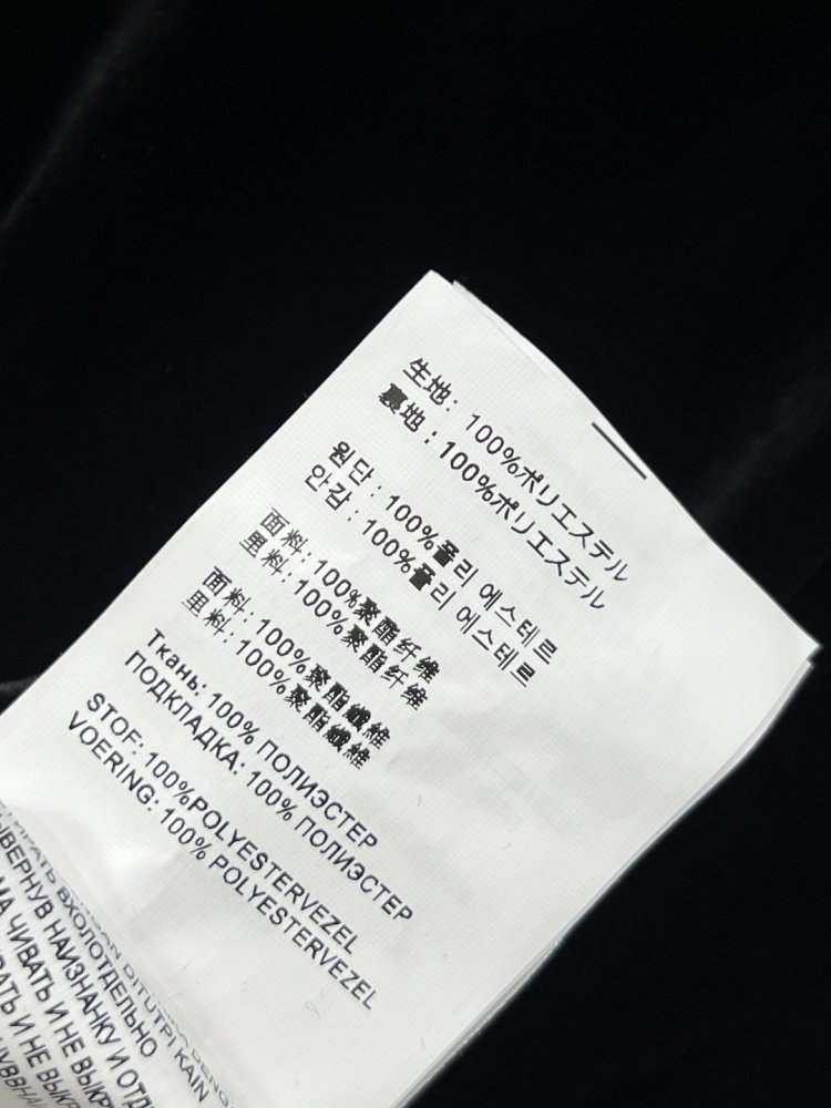 Костюм женский фото 9