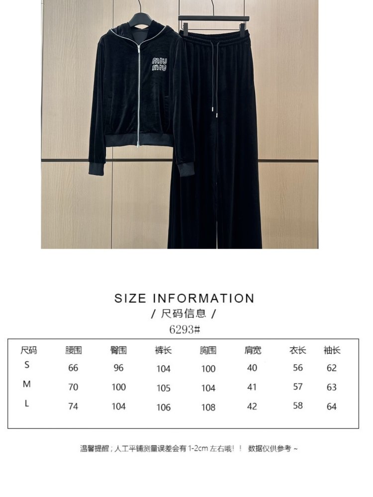 Костюм женский фото 9