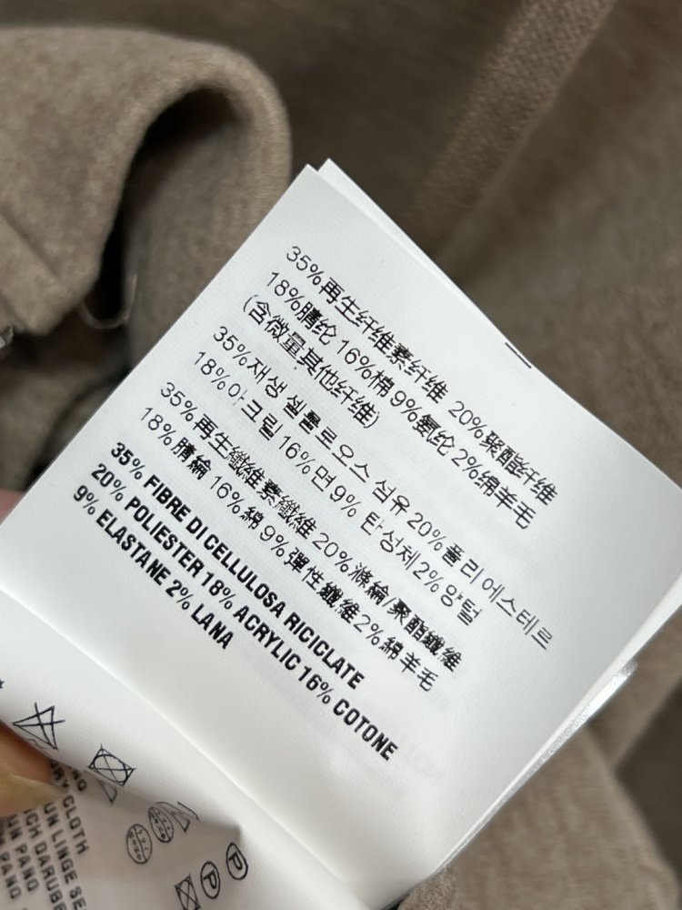 Костюм жіночий фото 9