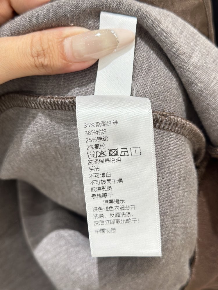 Костюм женский фото 9