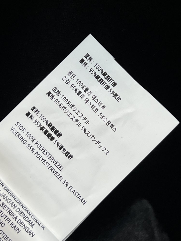 Костюм жіночий фото 9