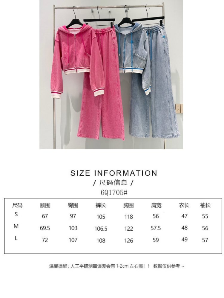 Костюм женский фото 9