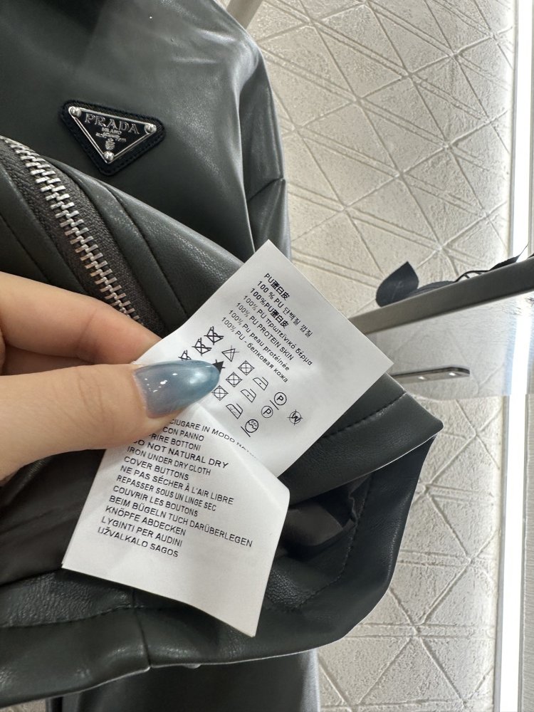 Кожаная куртка женская фото 9