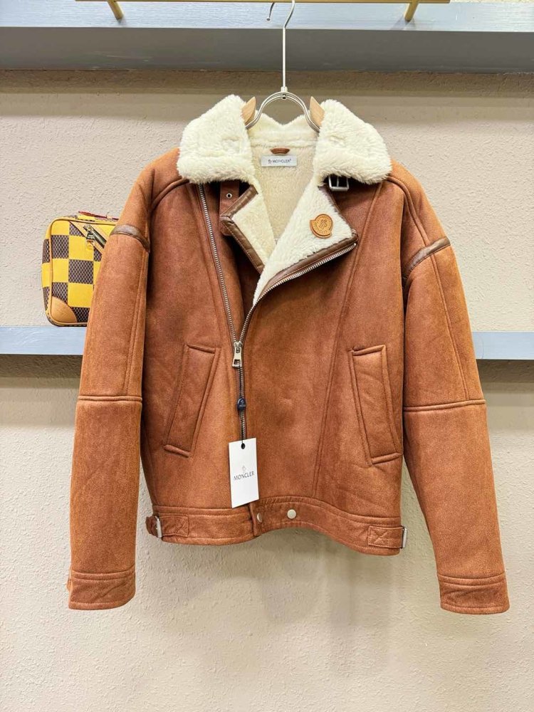 Кожаная мужская дубленка