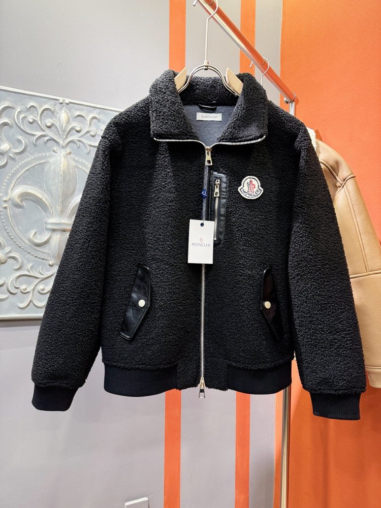 Кожаная мужская дубленка