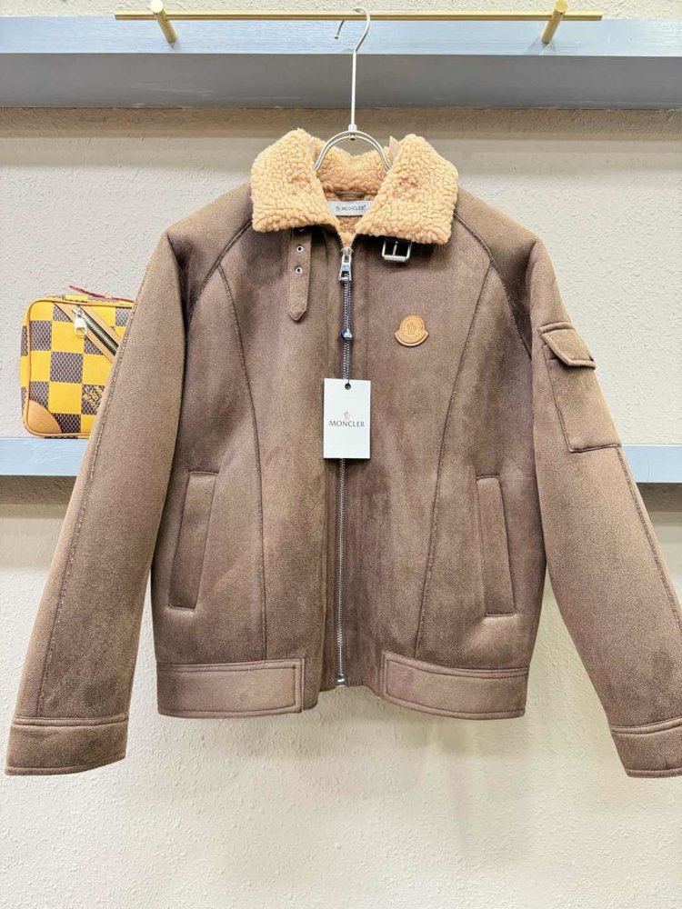 Кожаная мужская дубленка