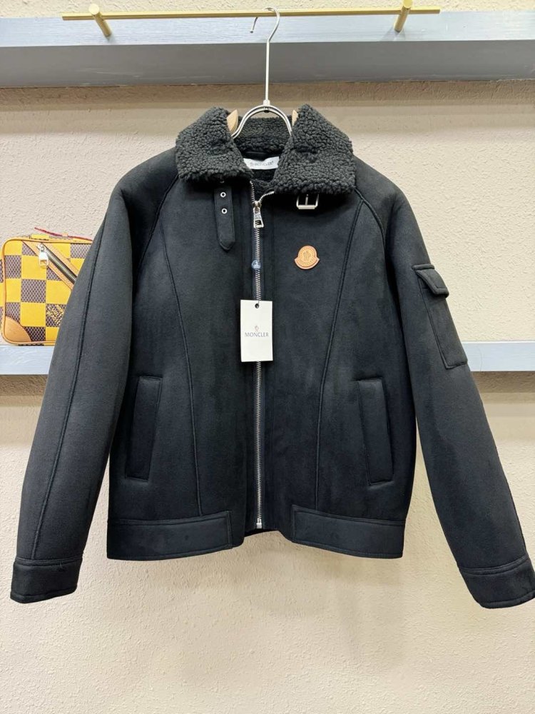 Кожаная мужская дубленка