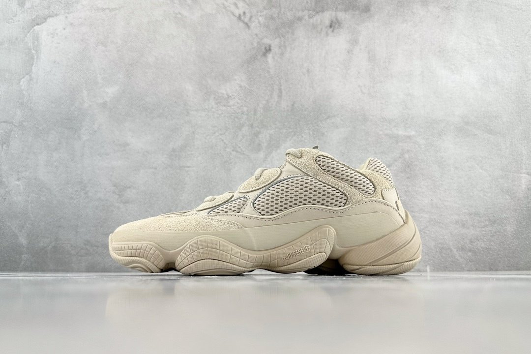Sneakers Adidas Originals Yeezy 500