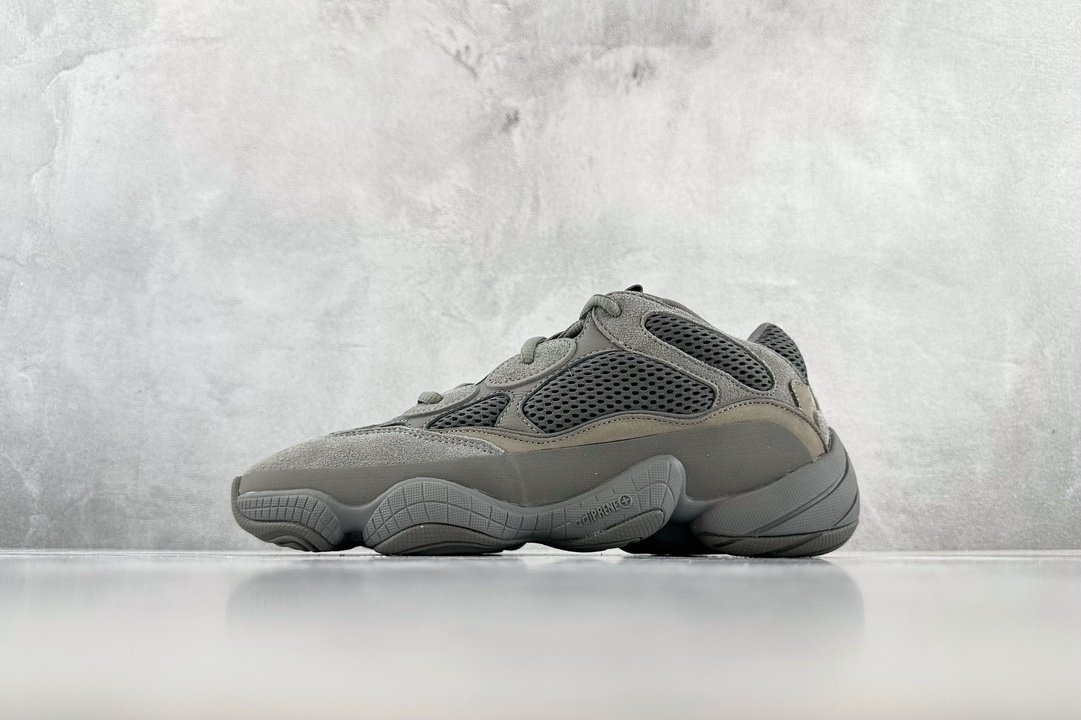 Sneakers Adidas Originals Yeezy 500