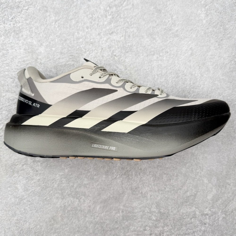 Sneakers Adizero EVO SL ATR M