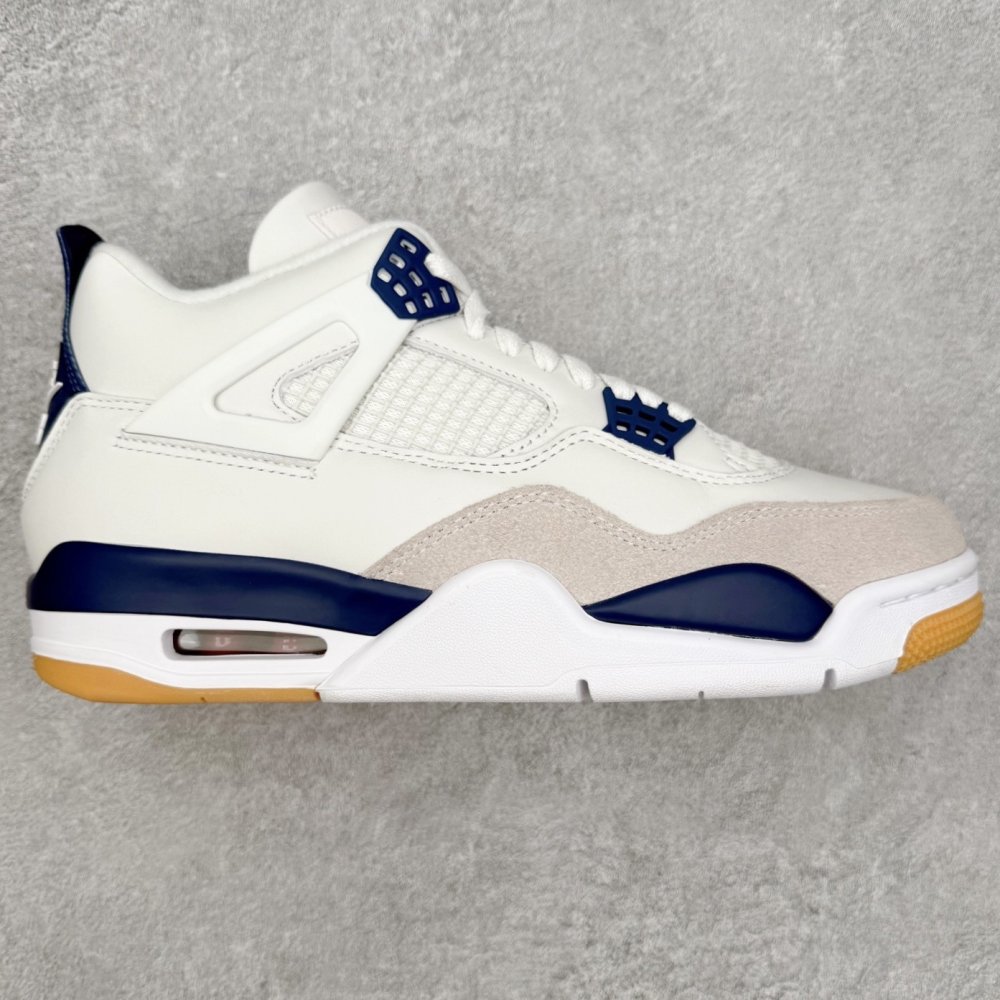 Sneakers Air Jordan AJ4