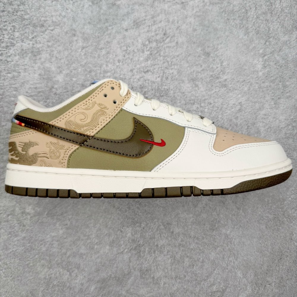 Кроссовки Dunk Pegasus Pack