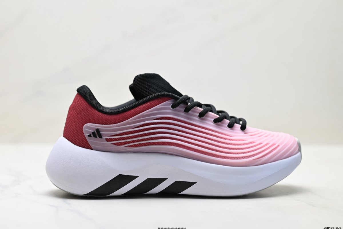 Кроссовки Hyperboost EDGE