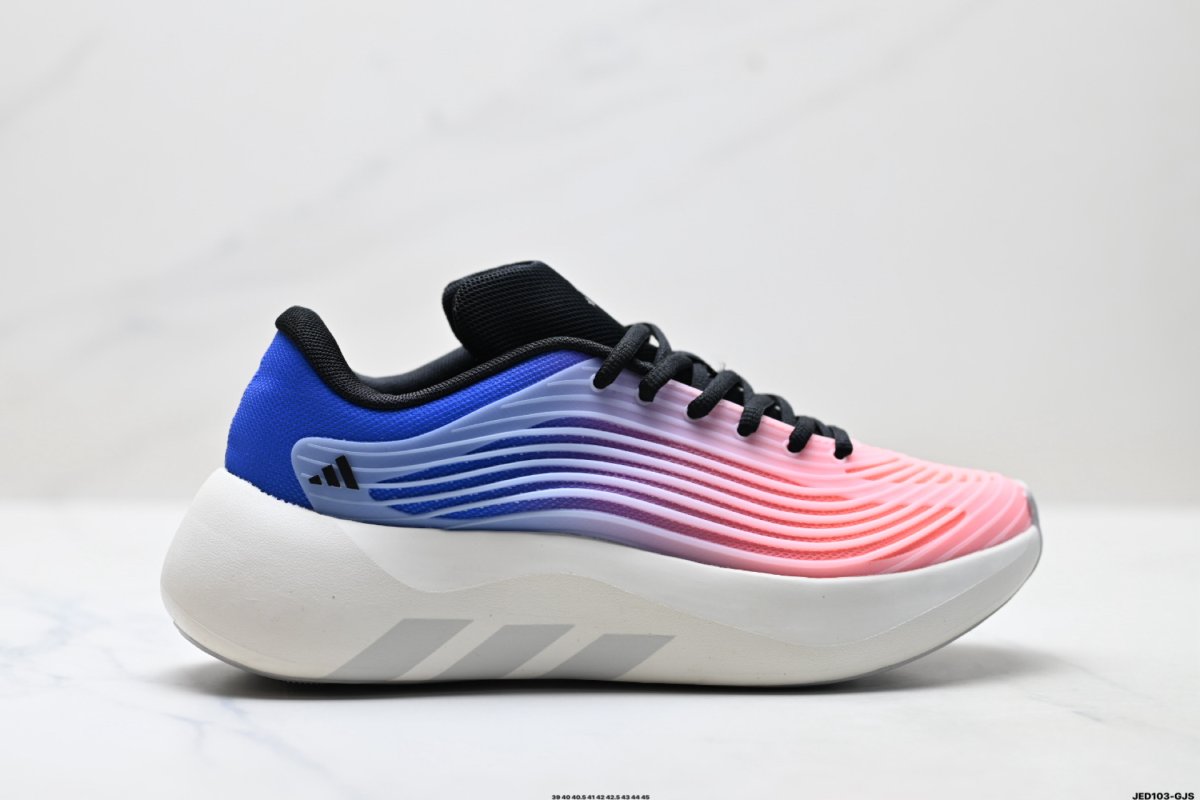 Кроссовки Hyperboost EDGE