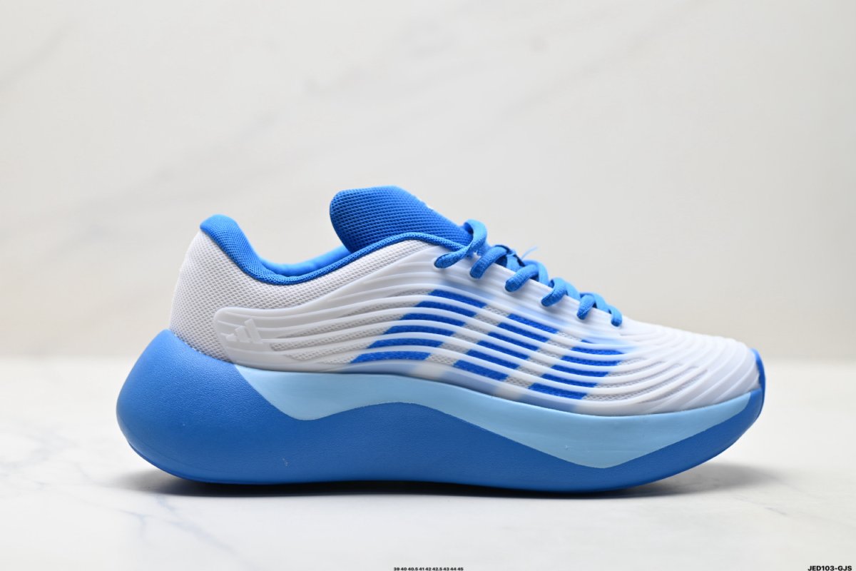 Кроссовки Hyperboost EDGE